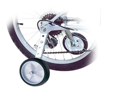 Колеса боковые для детских велосипедов 16''-24'' с переключением скоростей Shao Mao 284 W - фото 12891