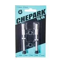 Ниппель Chepark бескамерный presta 60мм серебристый анодированный (пара)