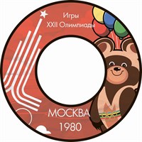 Тюбинг D105 дизайн Олимпиада 80, с камерой.