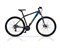 Велосипед 2022 Cross 29" GRX 8, 460 mm - фото 15040