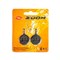 Колодки для дисковых тормозов Zoom DB-02 DB-02