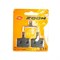 Колодки для дисковых тормозов Zoom DB-03 DB-03