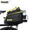 Велосумка-кофр на багажник Rhinowalk Trunk Cargo 17L ARV000304