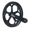 Система Prowheel PRO-548PP-3, 48T, 175 мм, складной/дорожный PRO-548PP-3 - фото 17203
